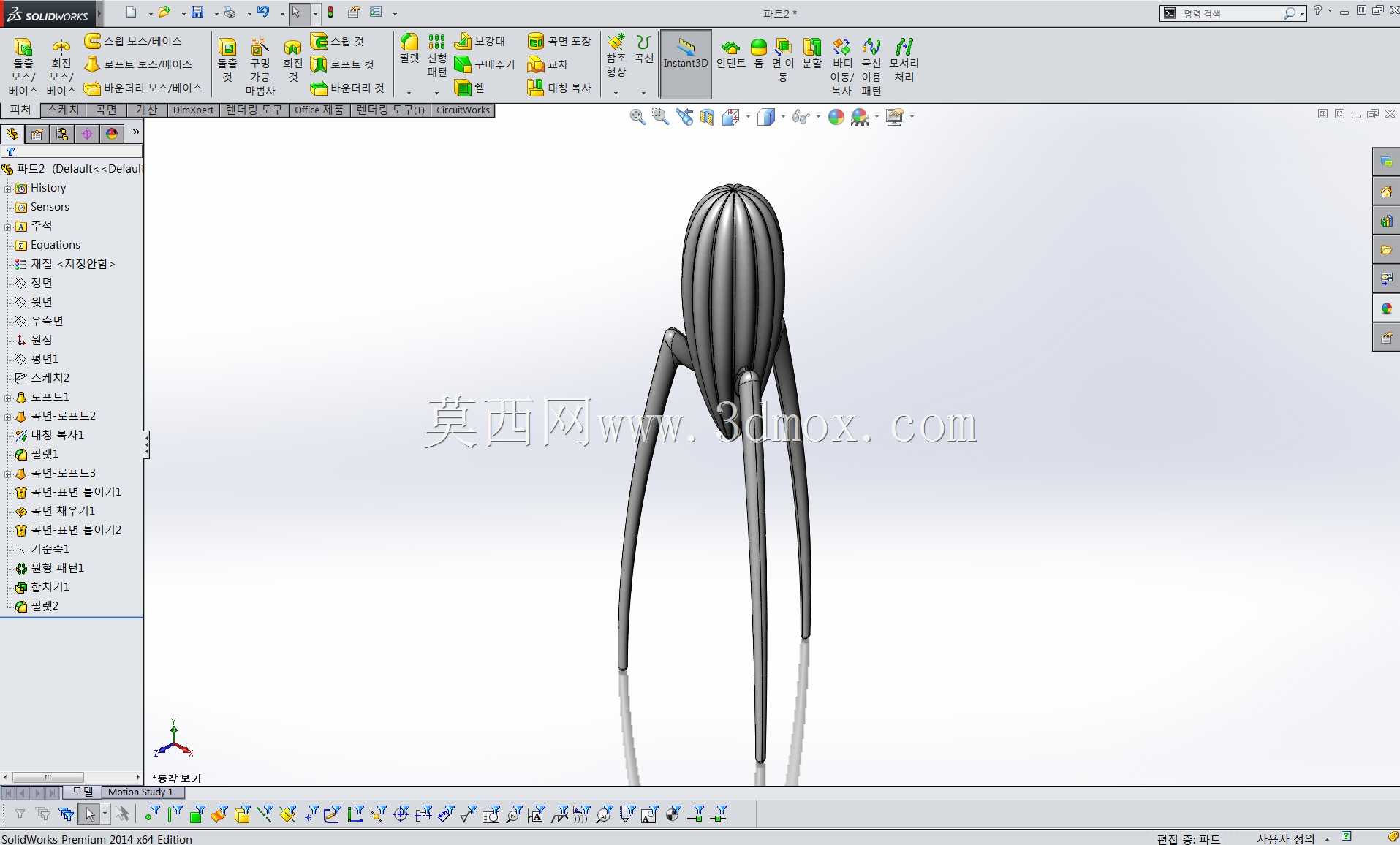 [SOLIDWORKS DEISGN]��Ʒ��ƽ�ģJUICY SALIF