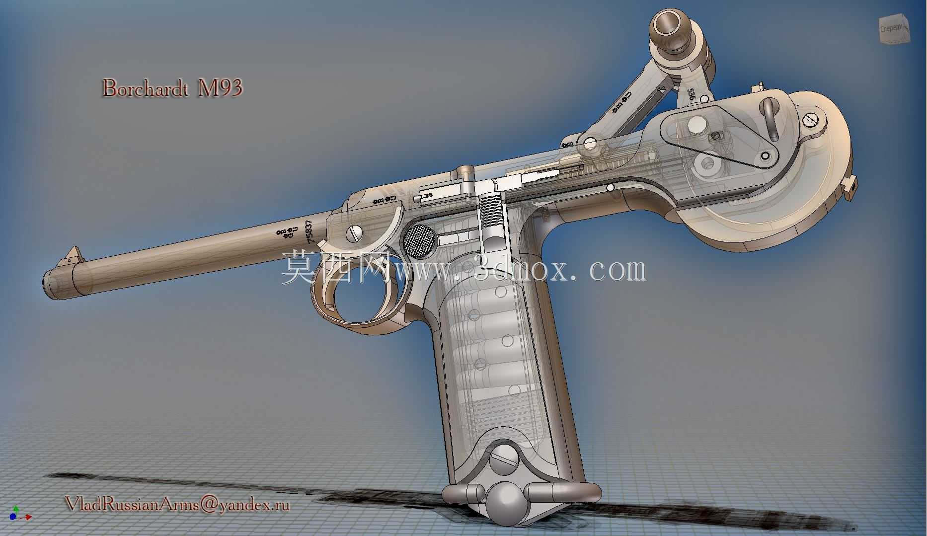 ��������M93��2��