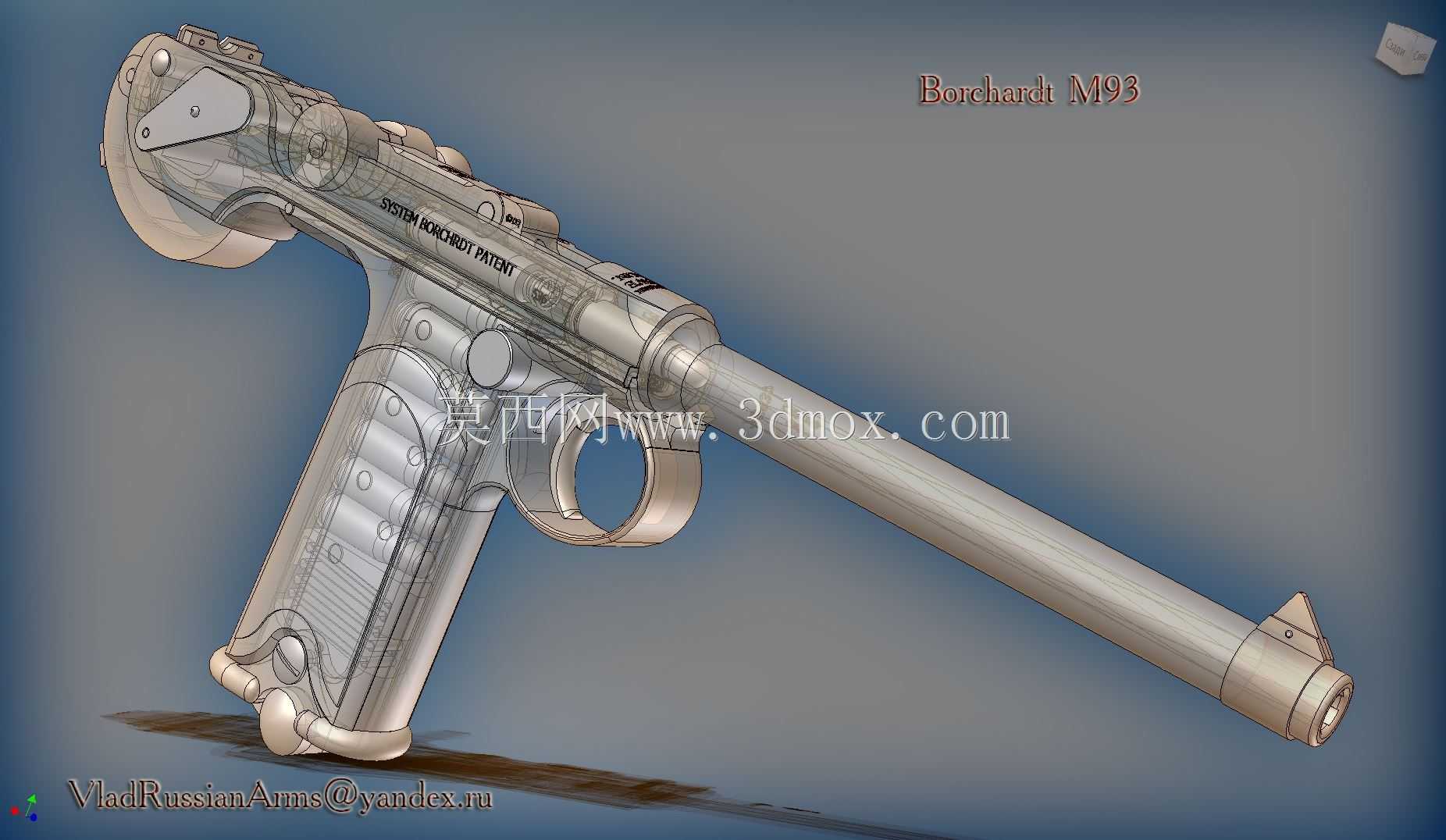 ��������M93��2��