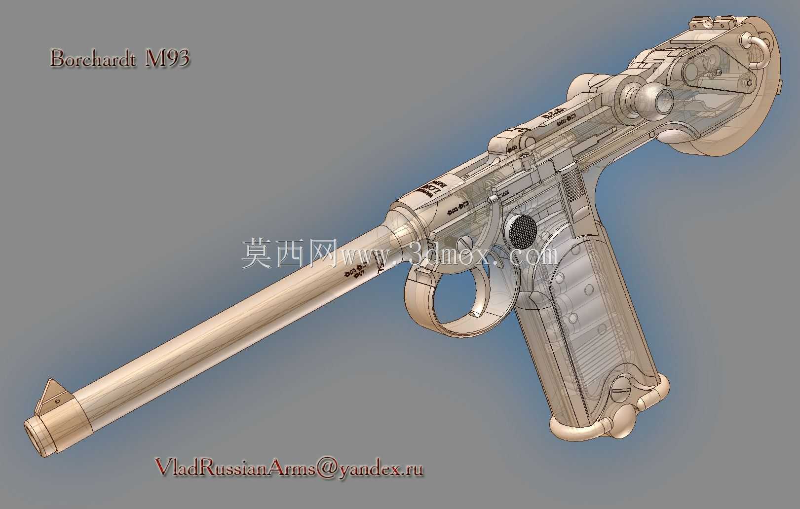 ��������M93��2��