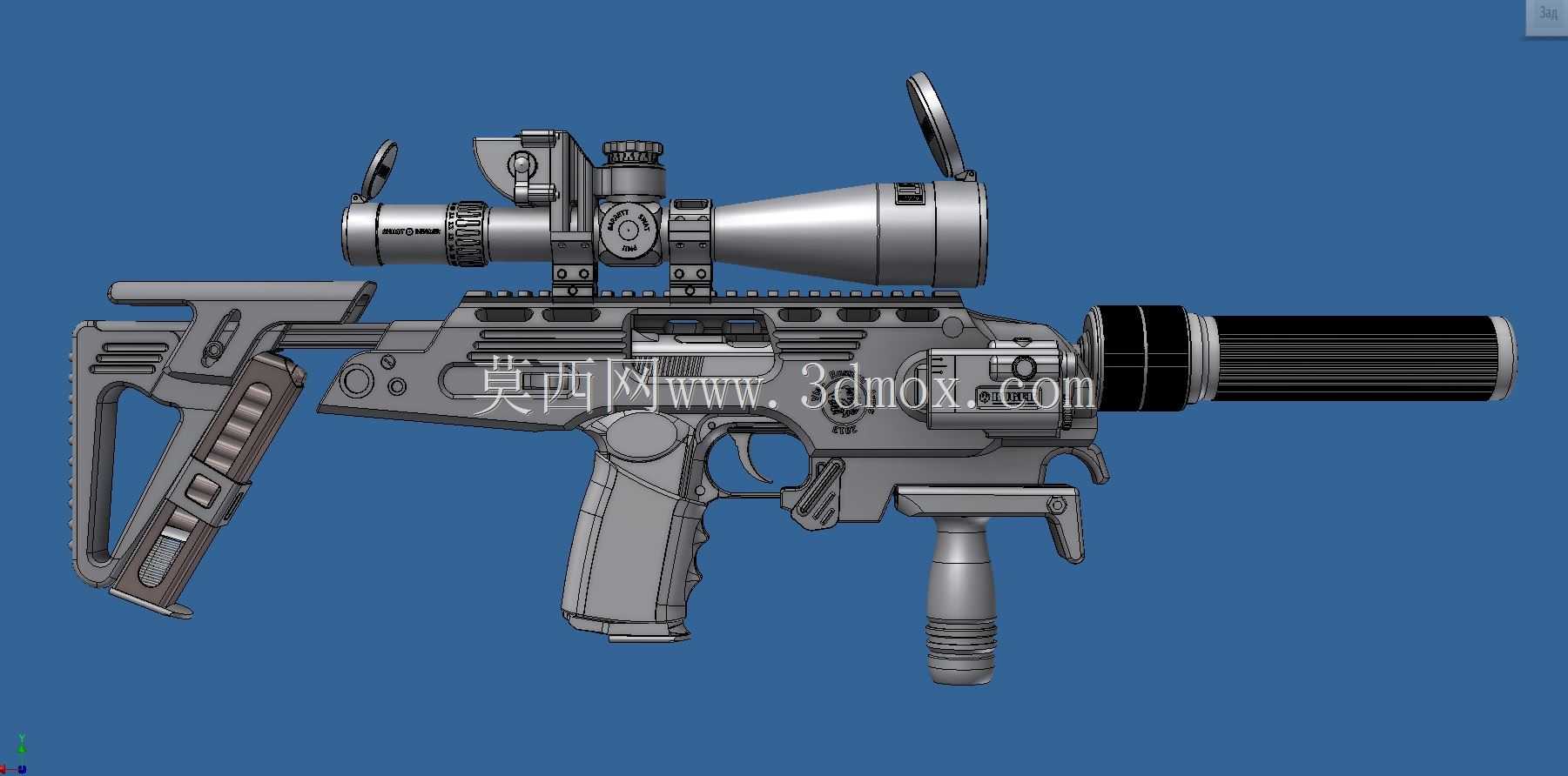 RONI-APS-2
