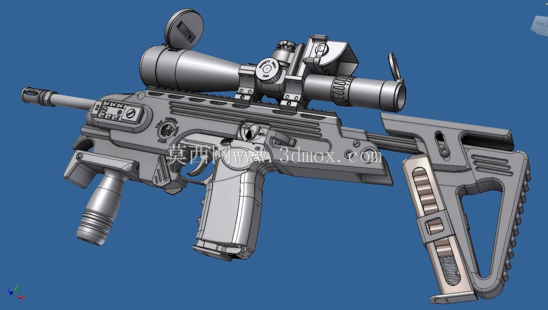 RONI-APS-2