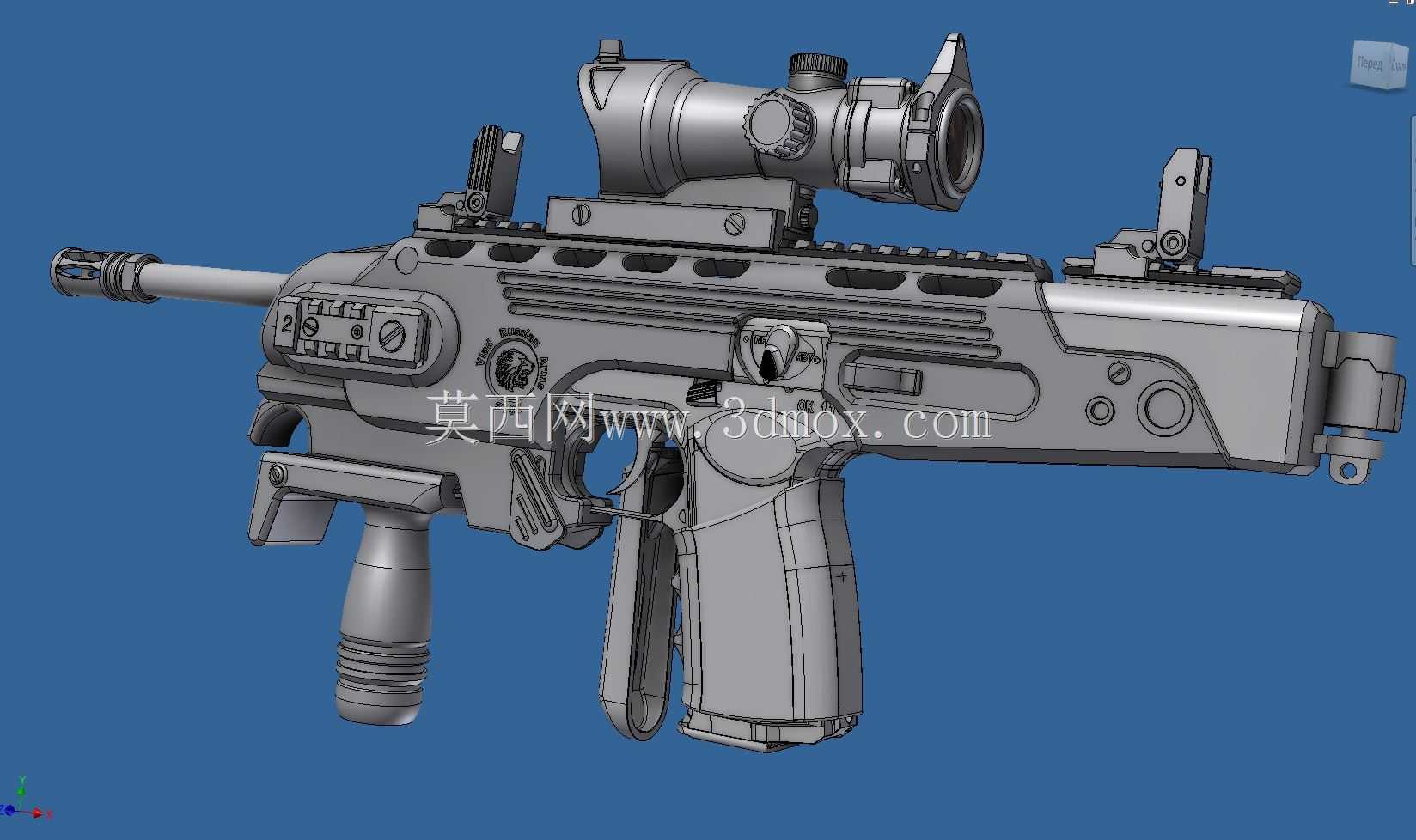RONI-APS-2