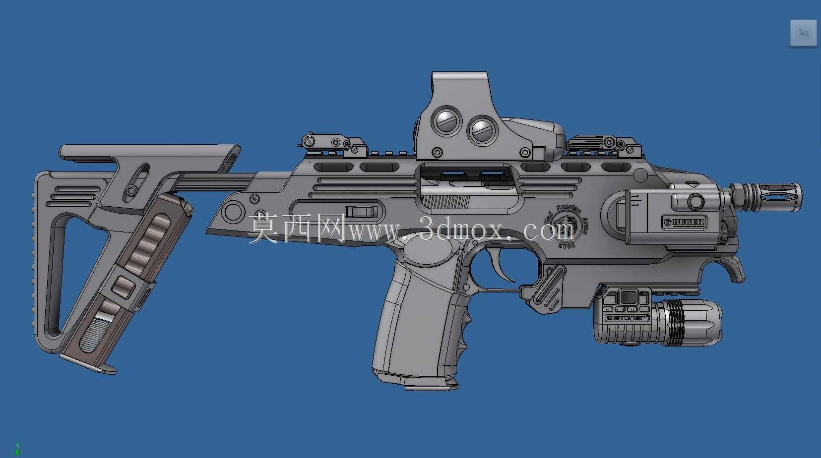 RONI-APS-2