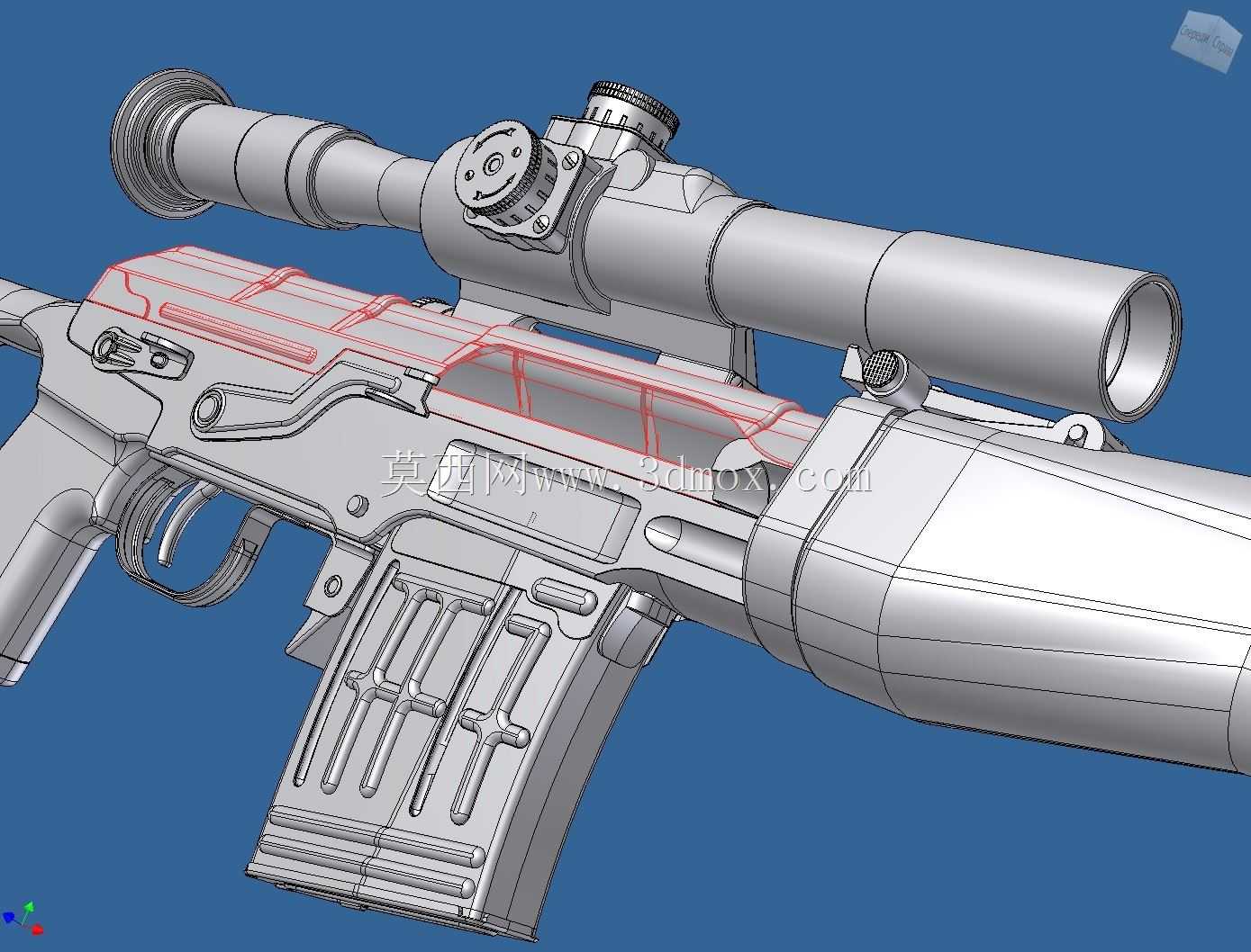 SVD