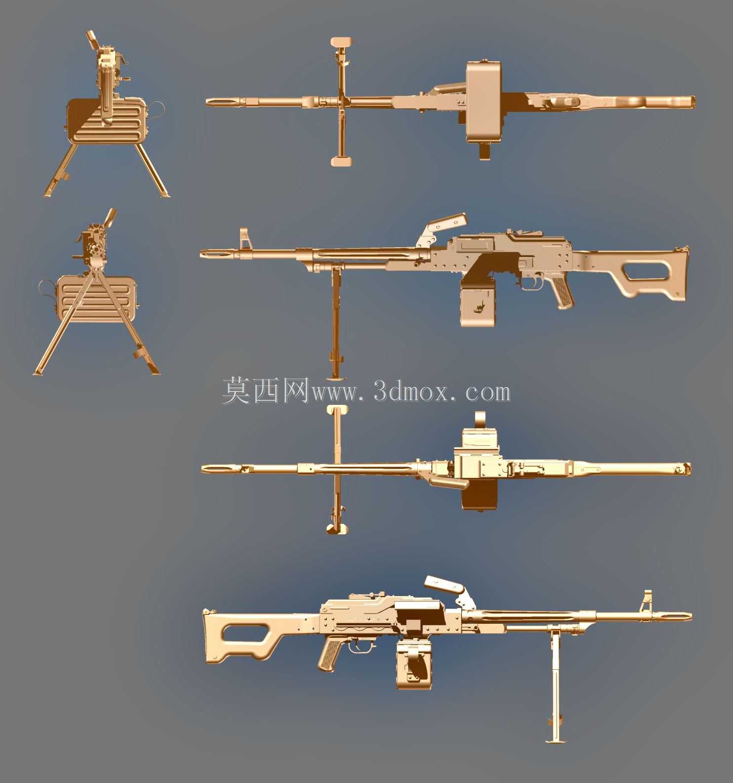 PKM