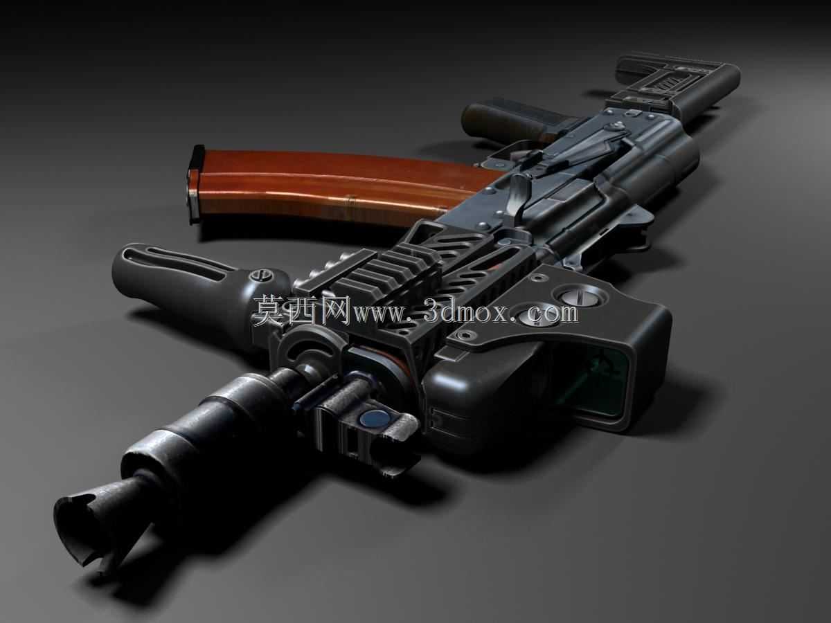 AKS-74U