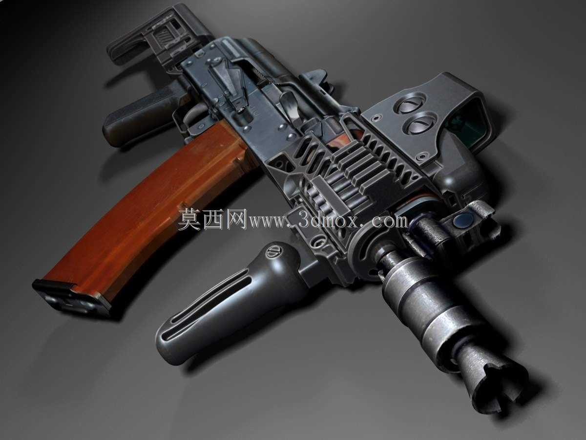 AKS-74U