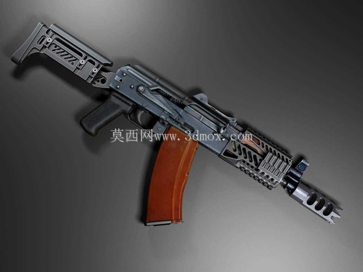 AKS-74U