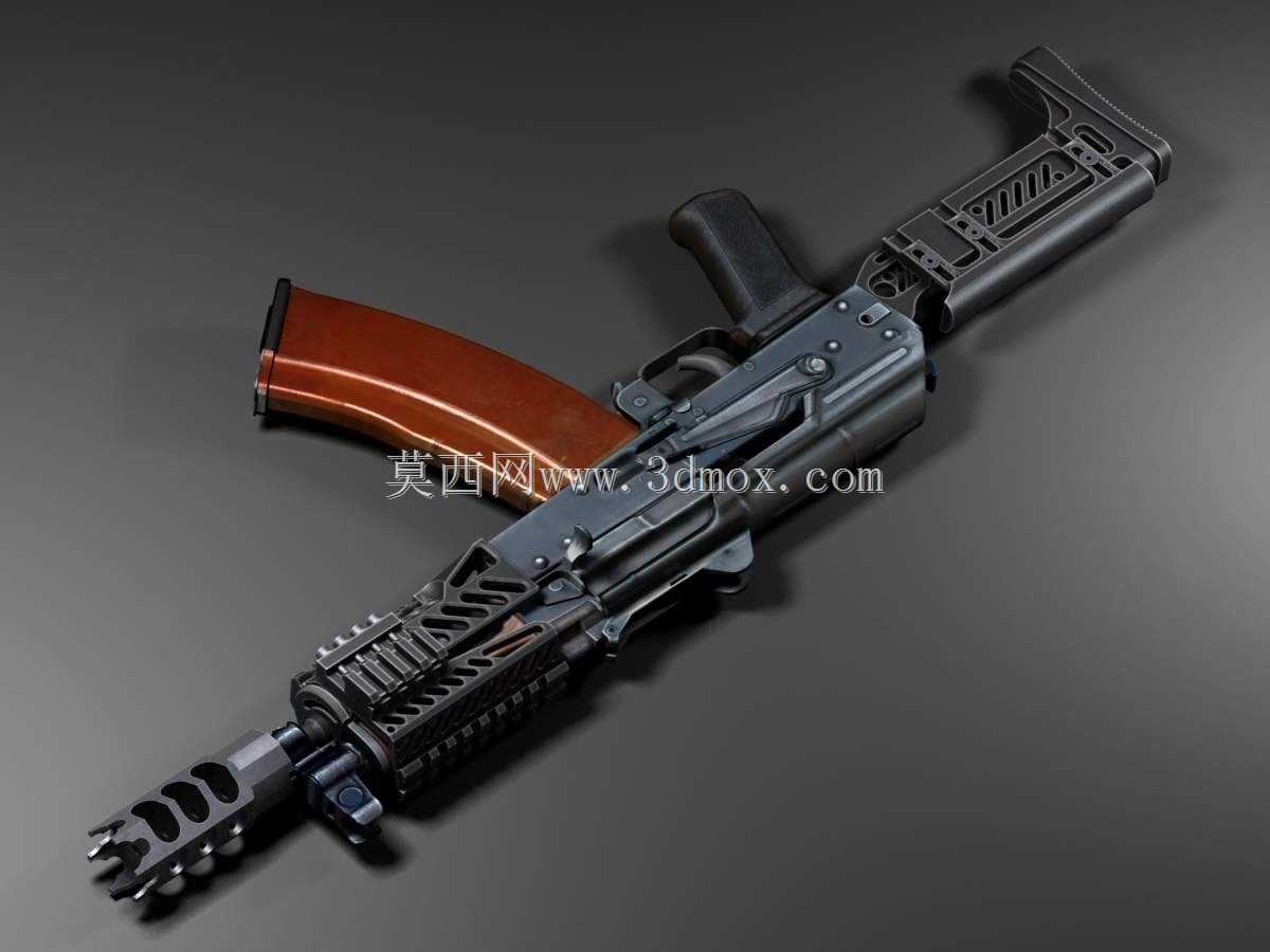 AKS-74U