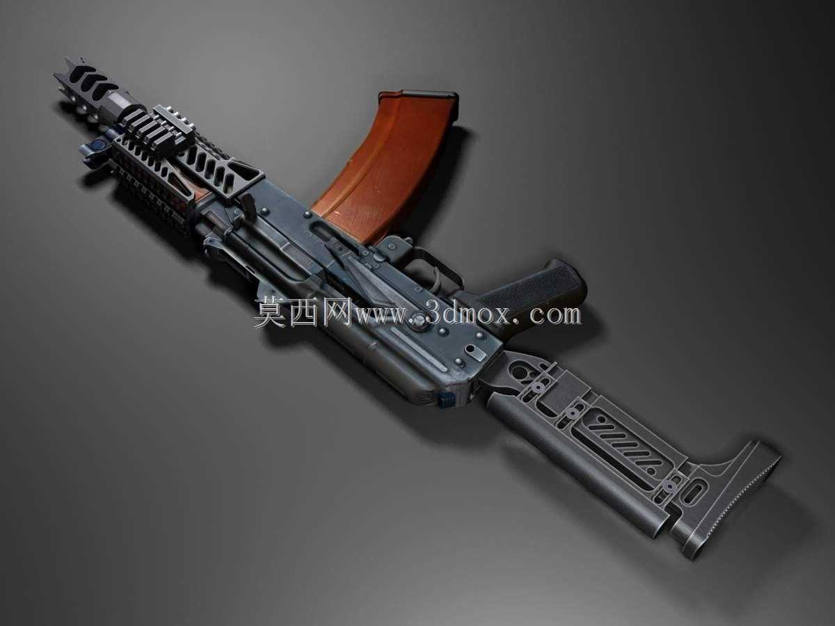 AKS-74U