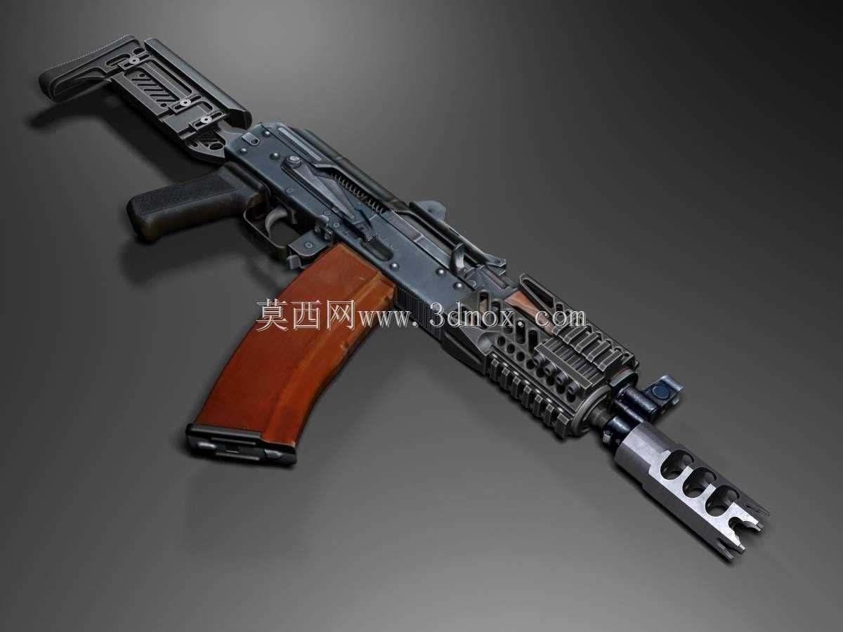 AKS-74U