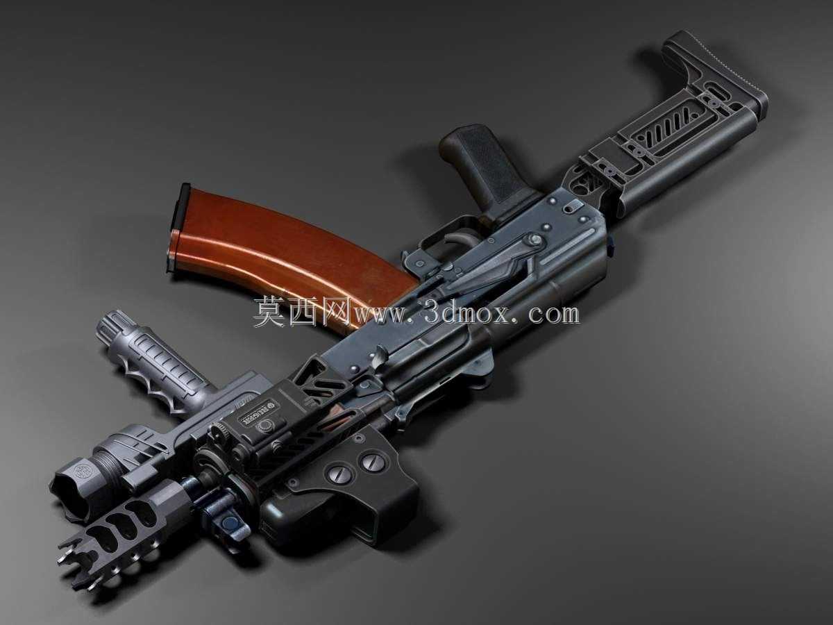 AKS-74U