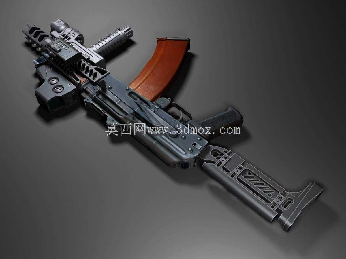 AKS-74U