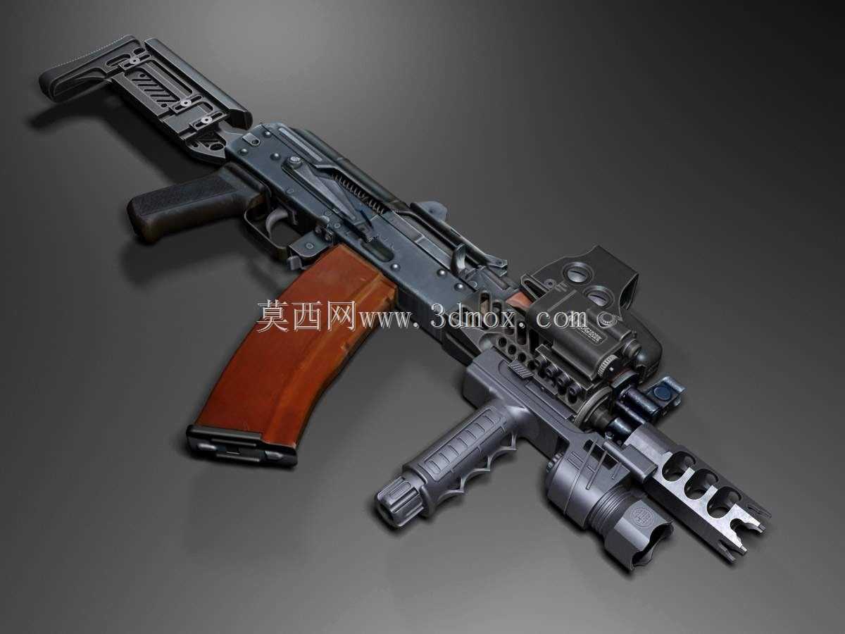 AKS-74U