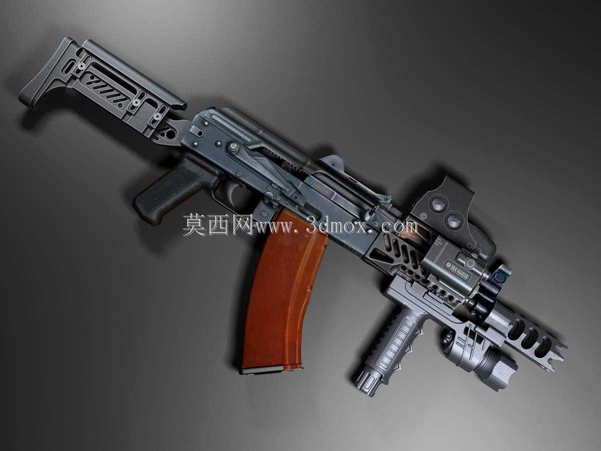 AKS-74U