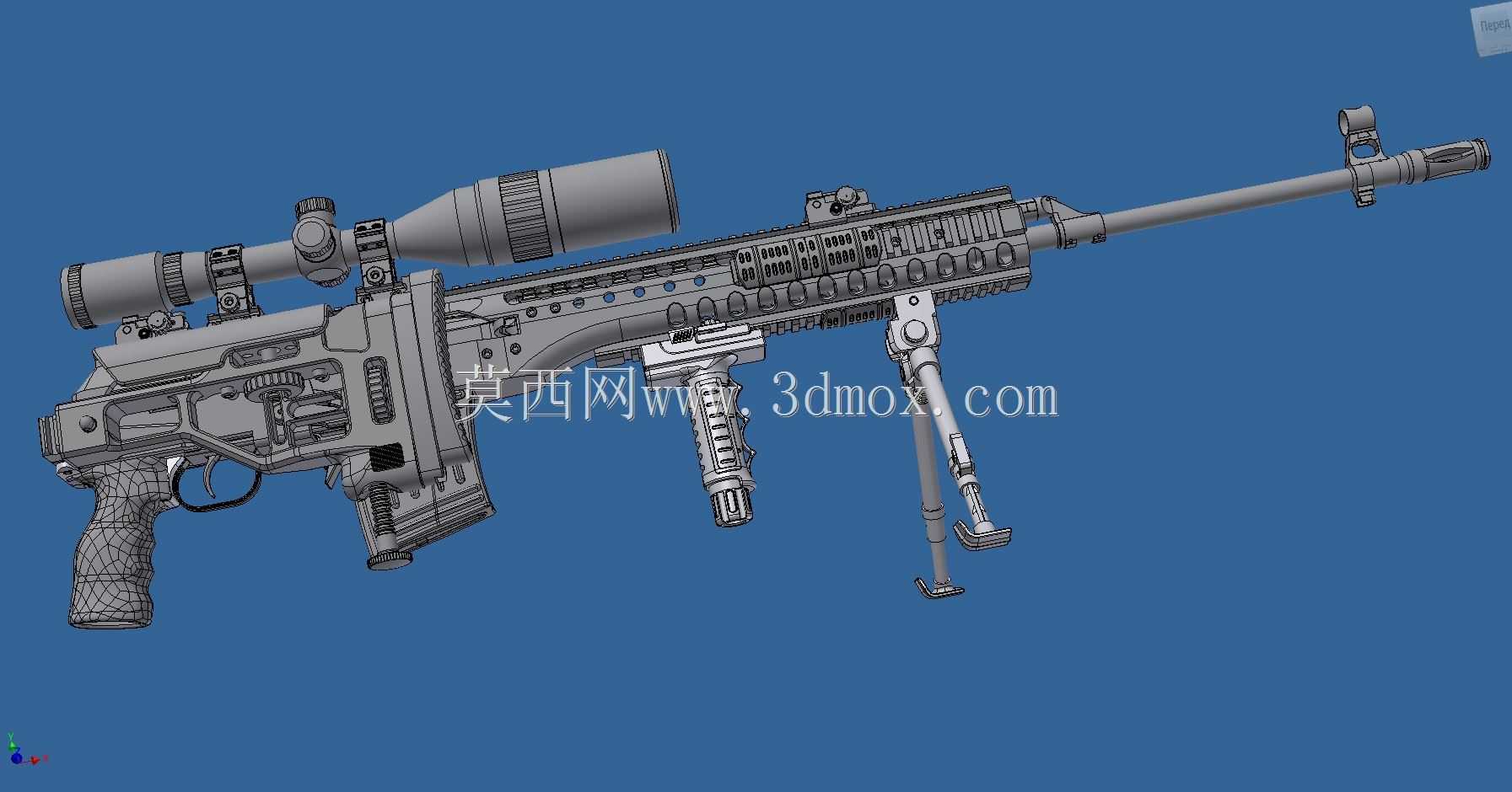 SVD-5