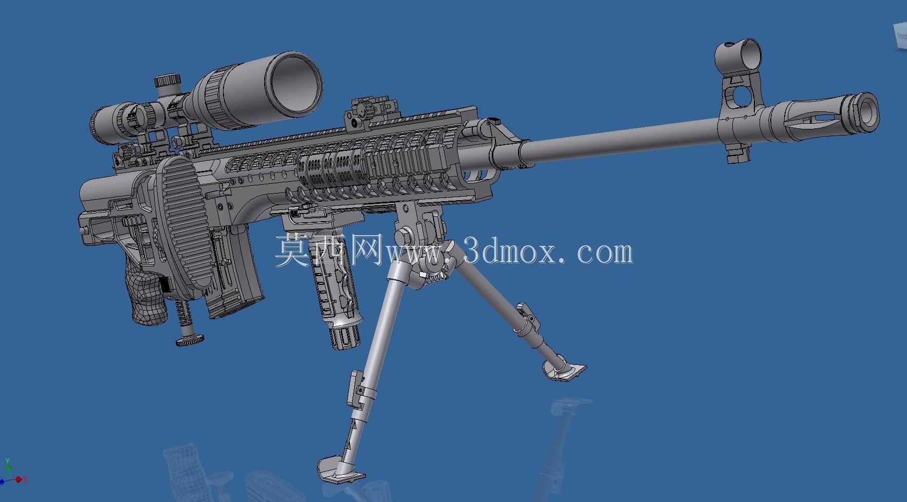 SVD-5