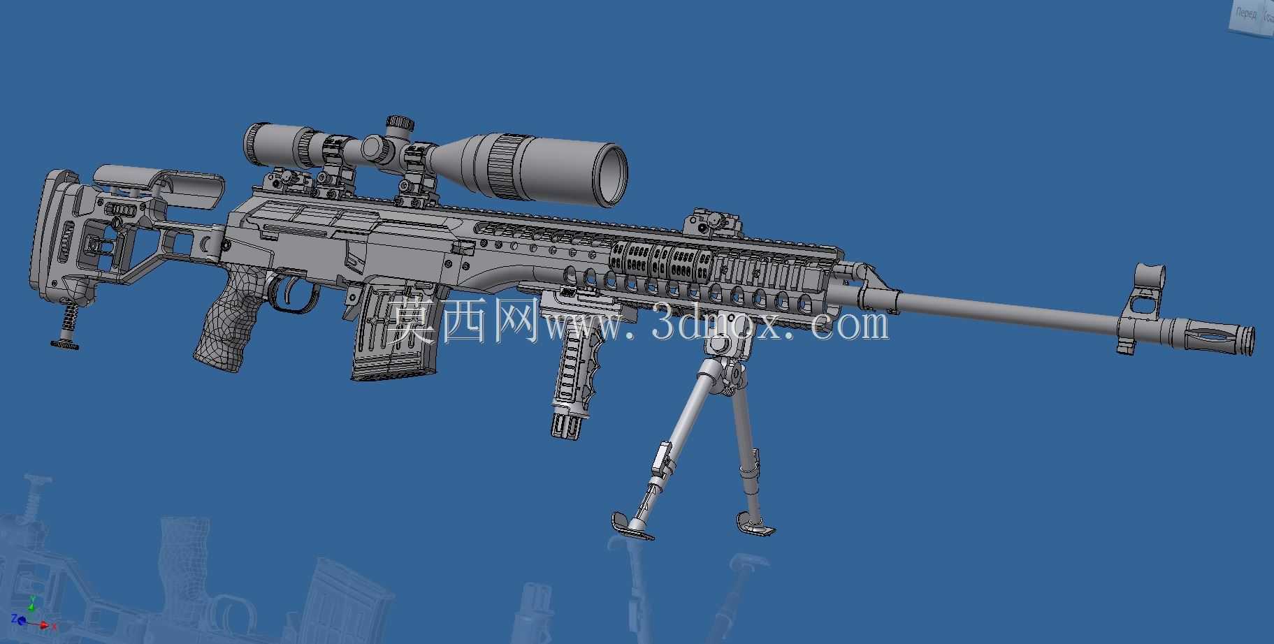 SVD-5