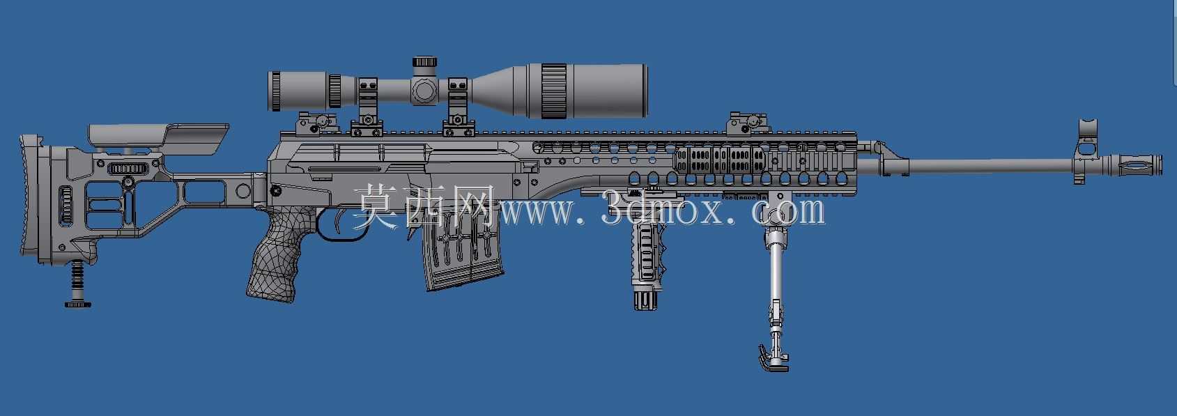 SVD-5