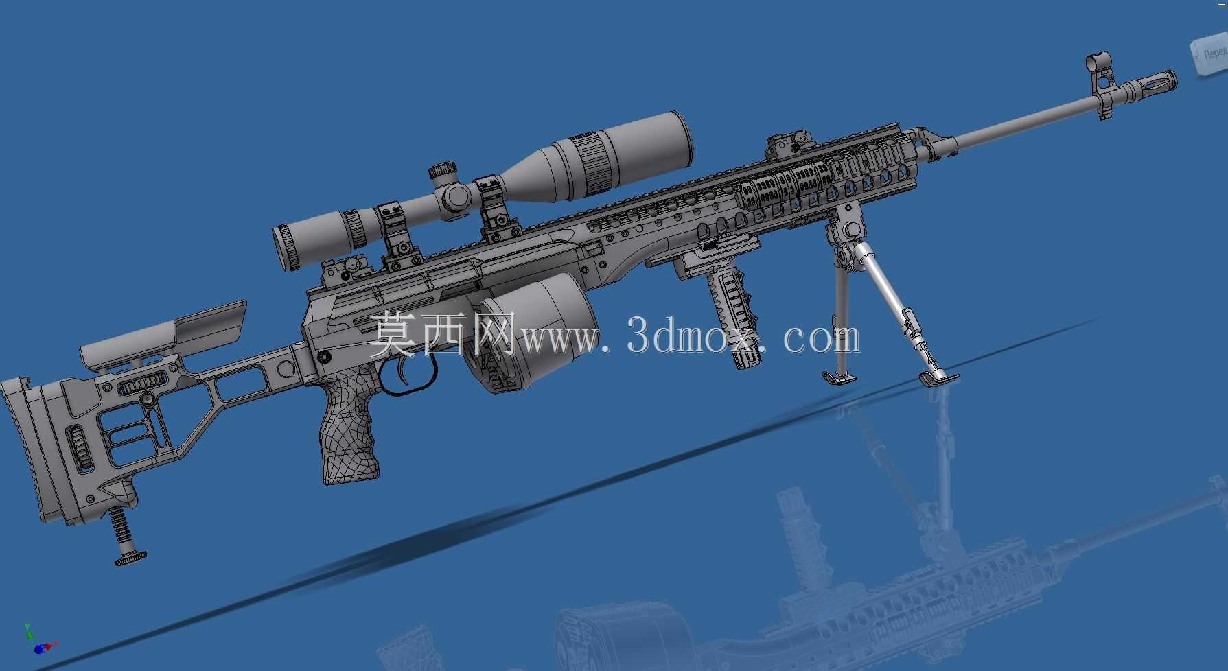 SVD-5