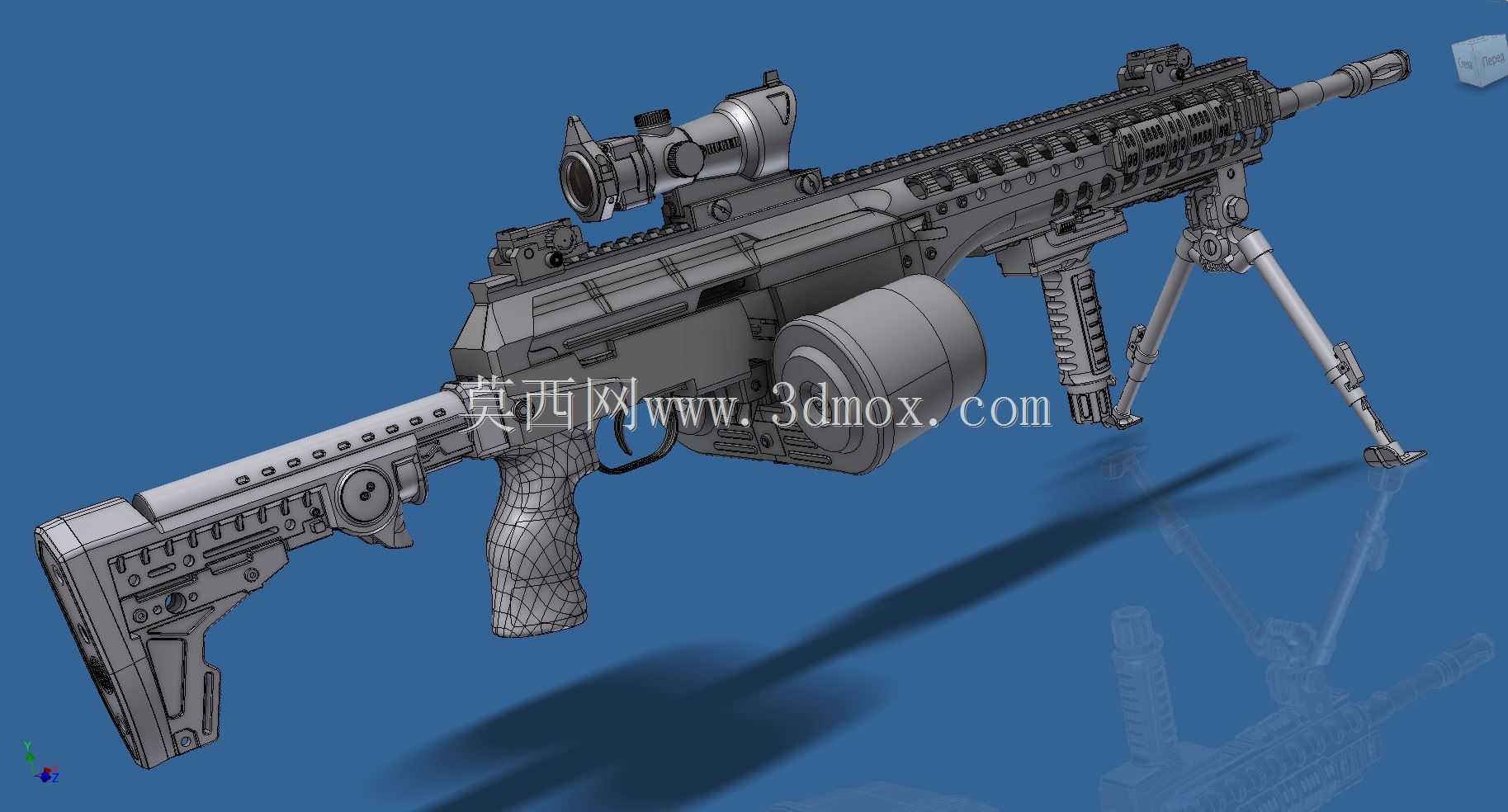 SVD-5