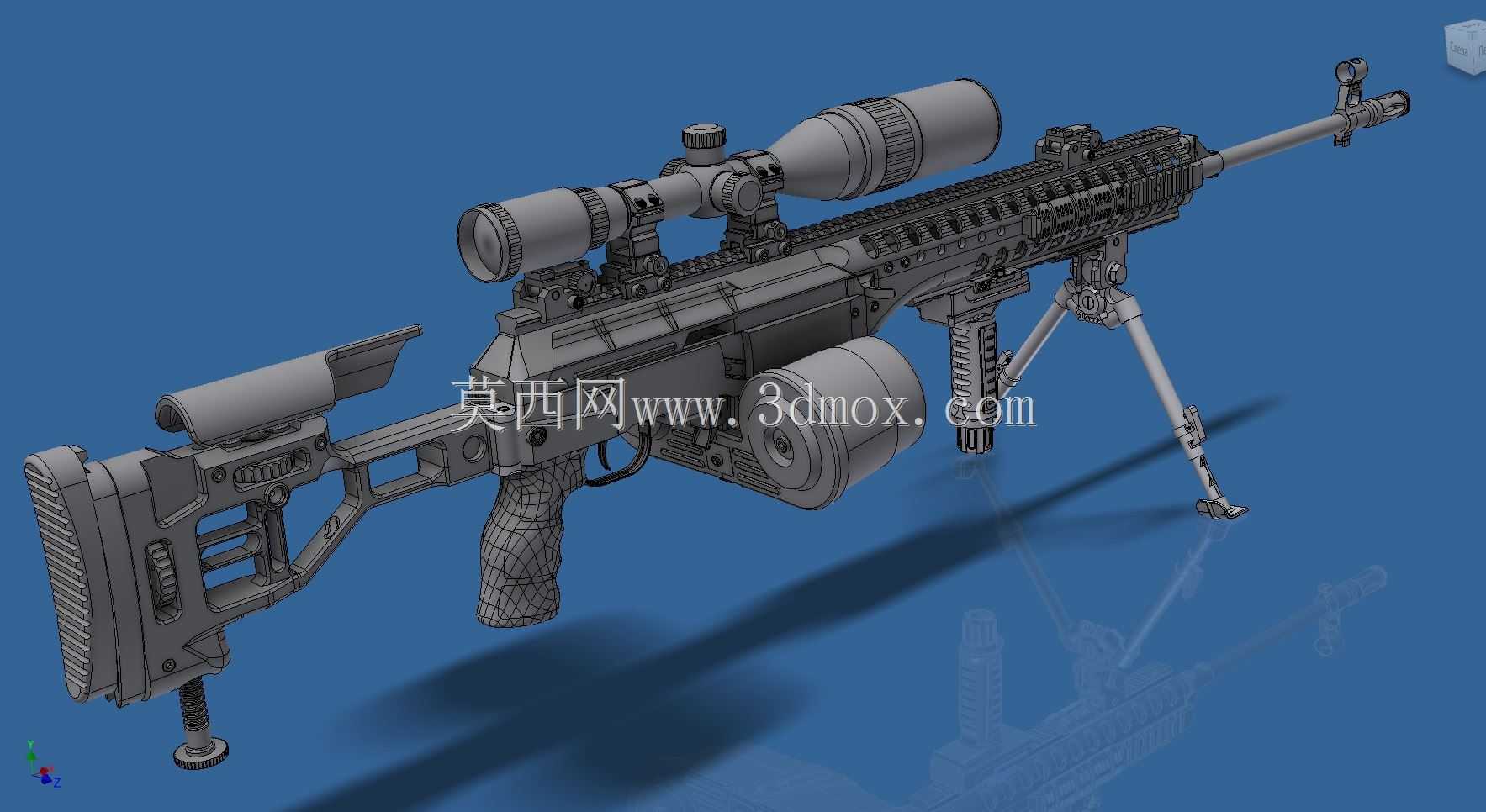 SVD-5