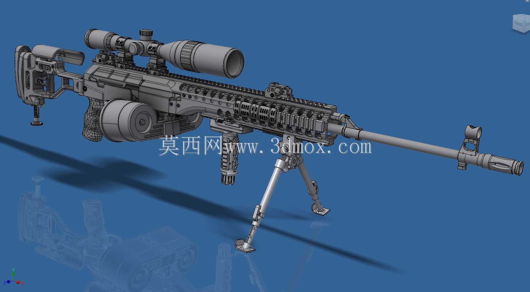 SVD-5