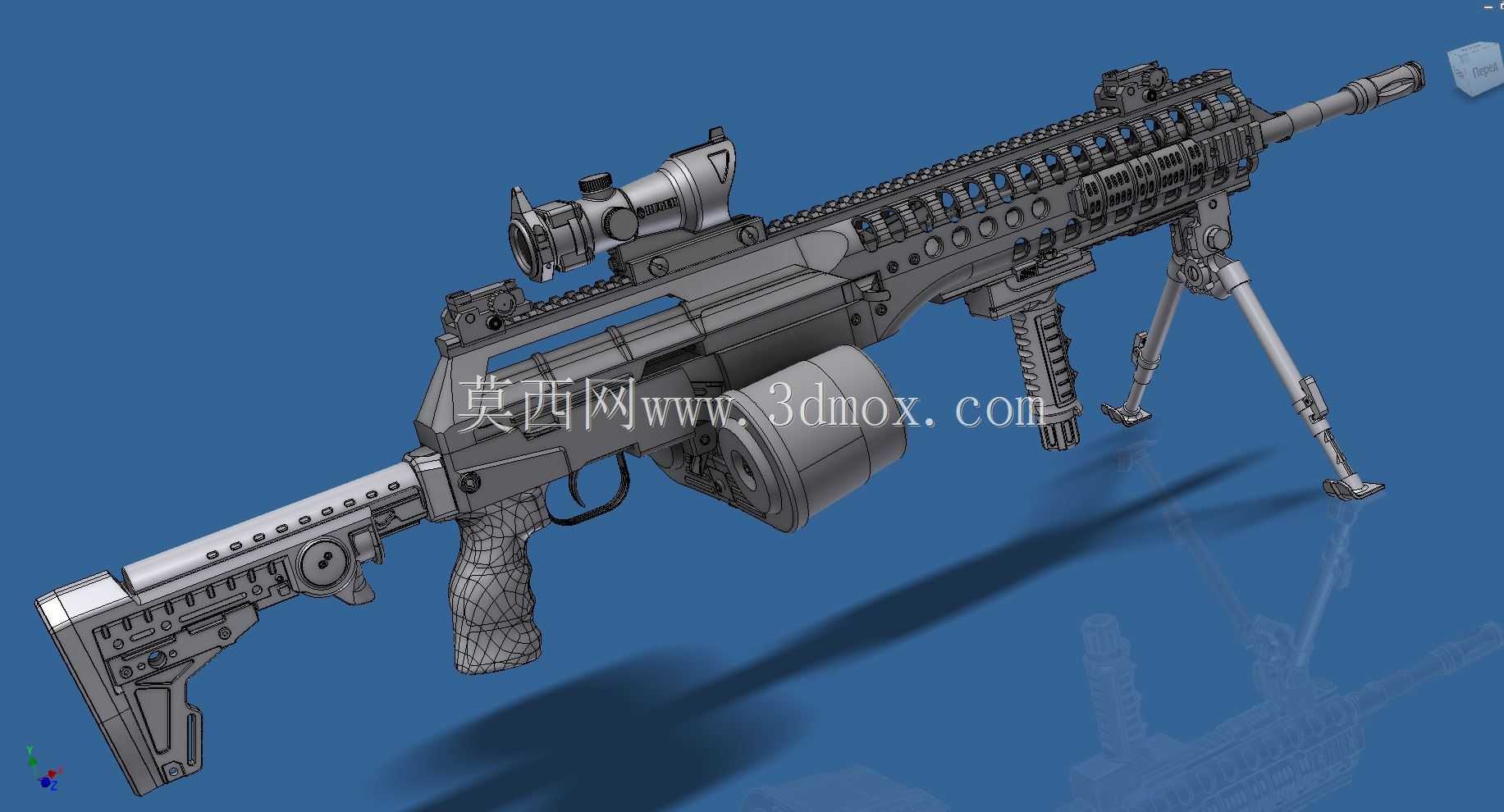 SVD-3