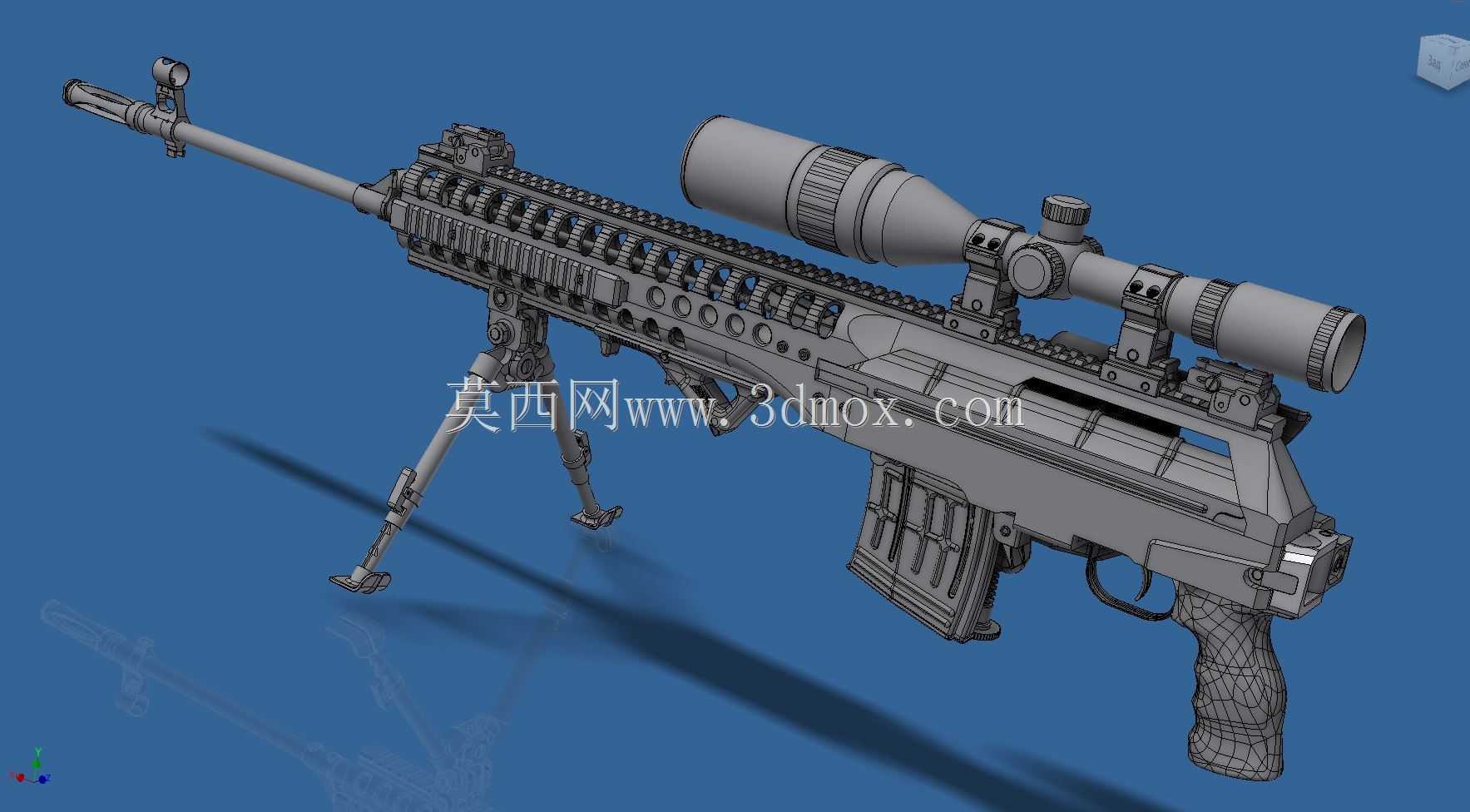 SVD-2
