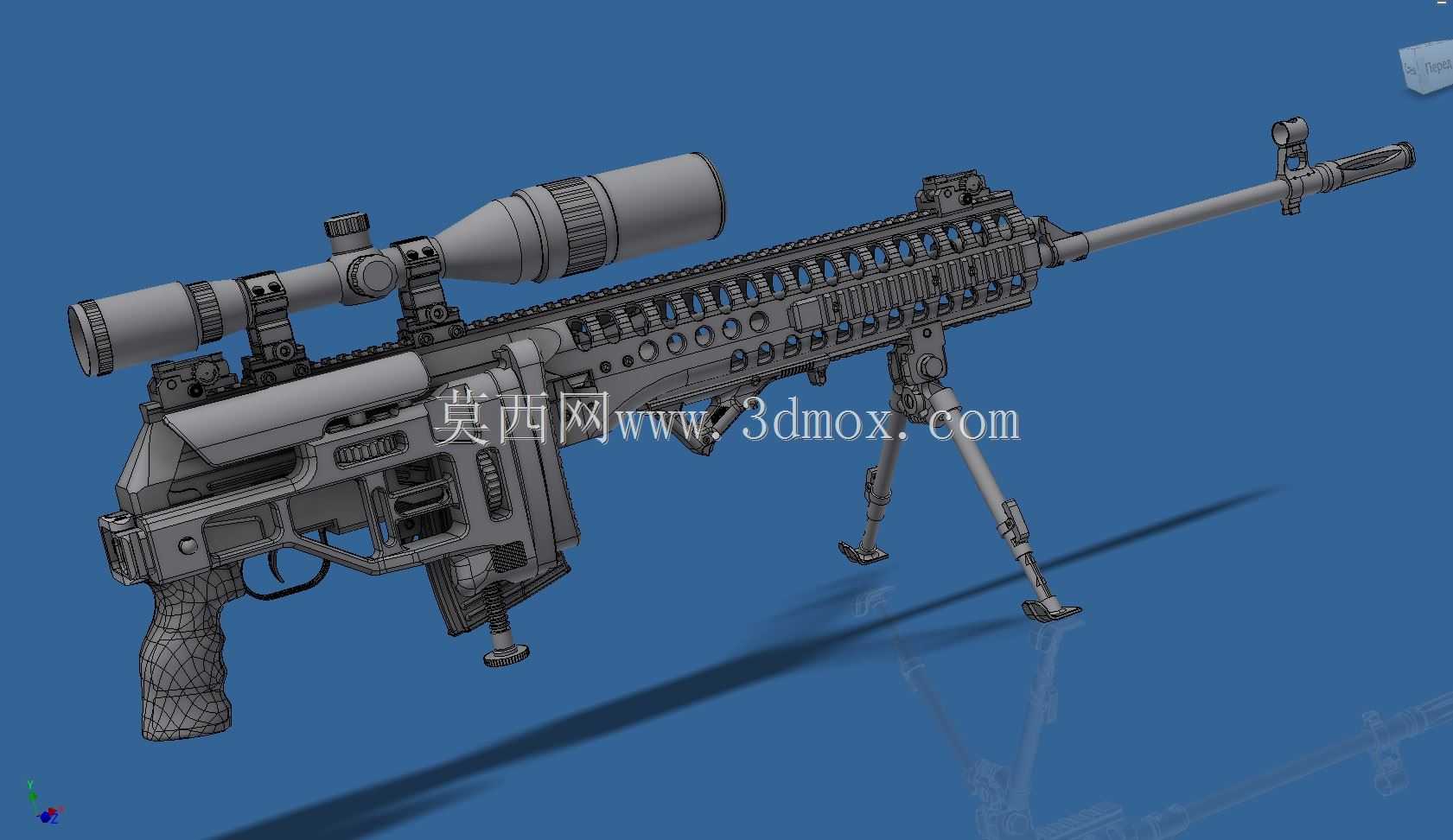 SVD-2