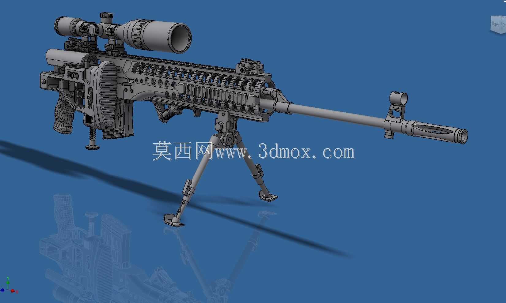 SVD-2