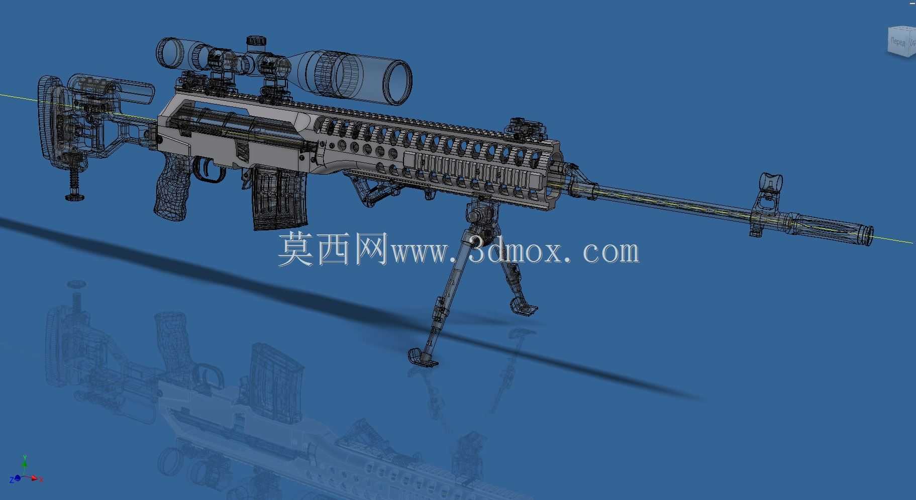 SVD-2