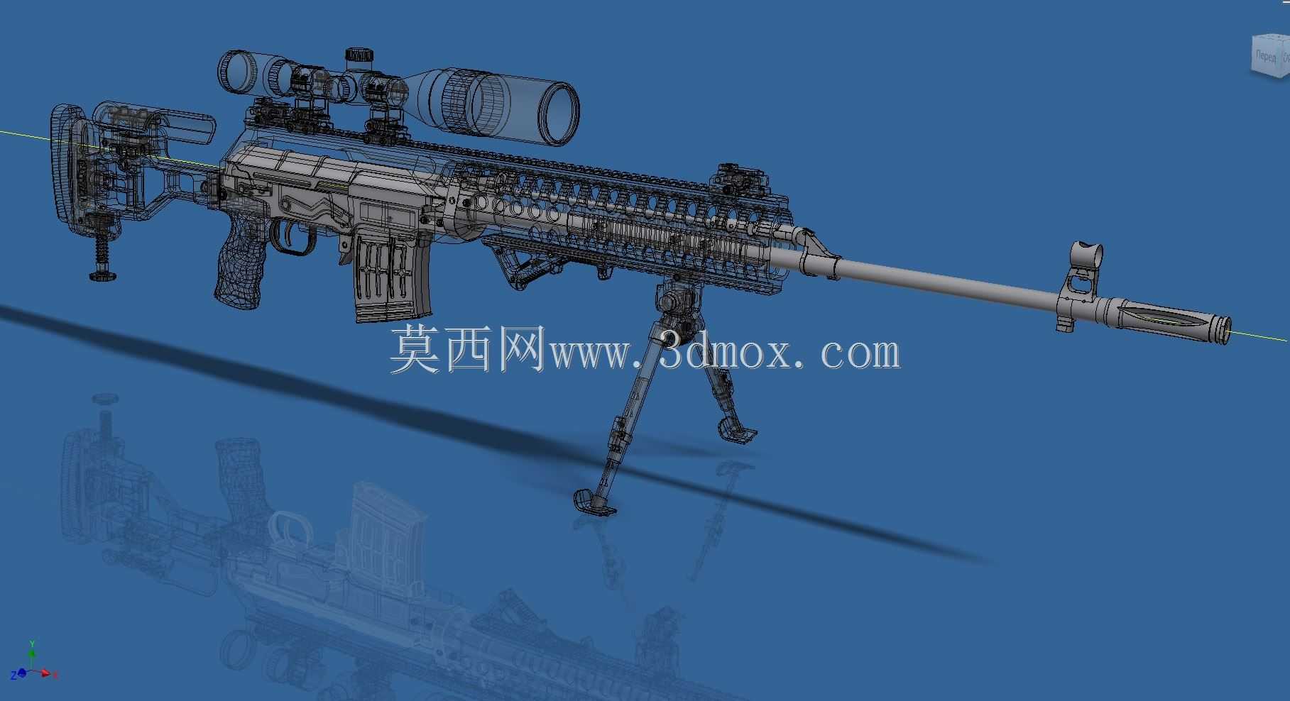 SVD-2