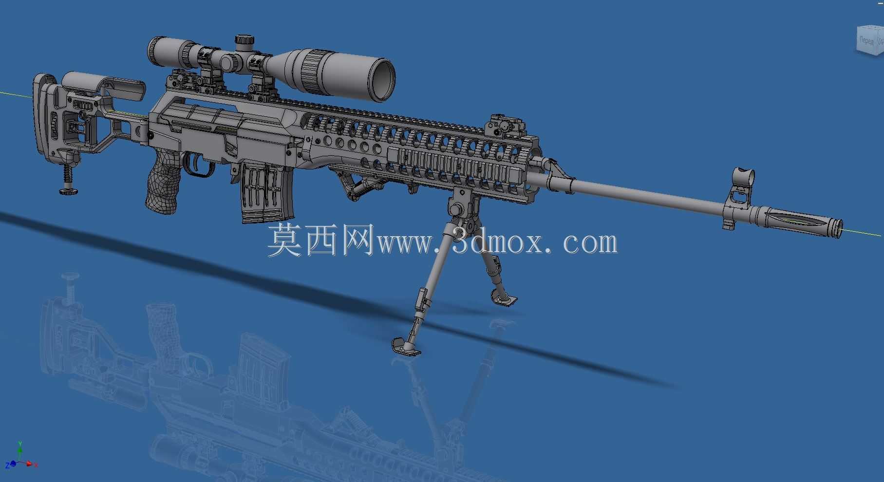 SVD-2