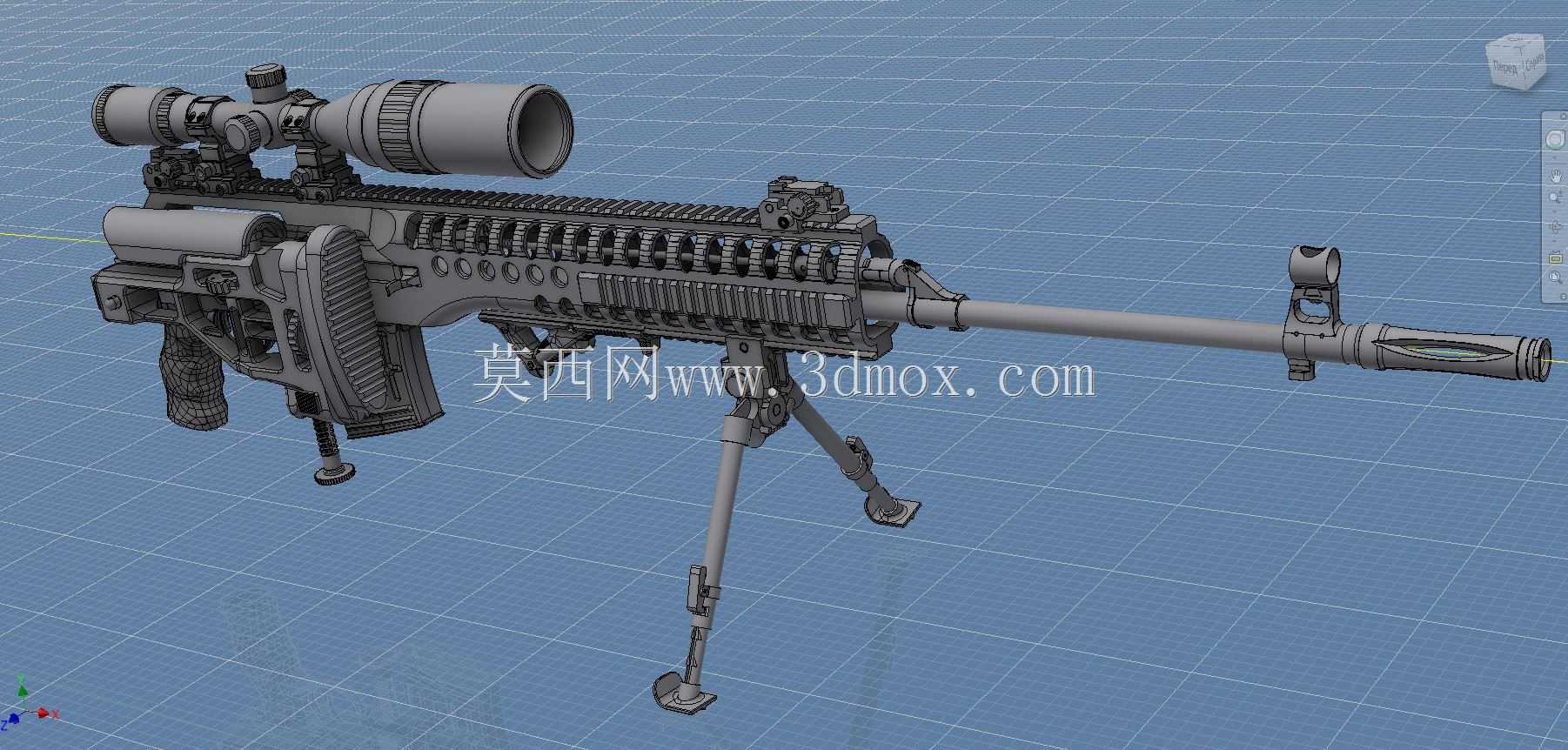 SVD-2