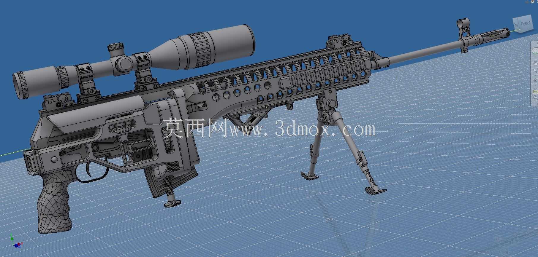SVD-2