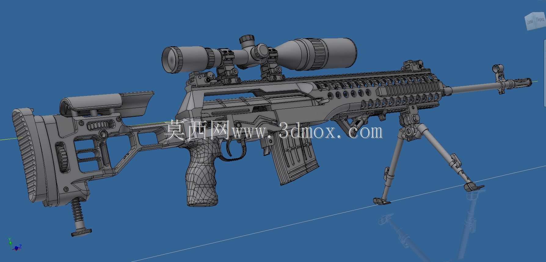 SVD-2