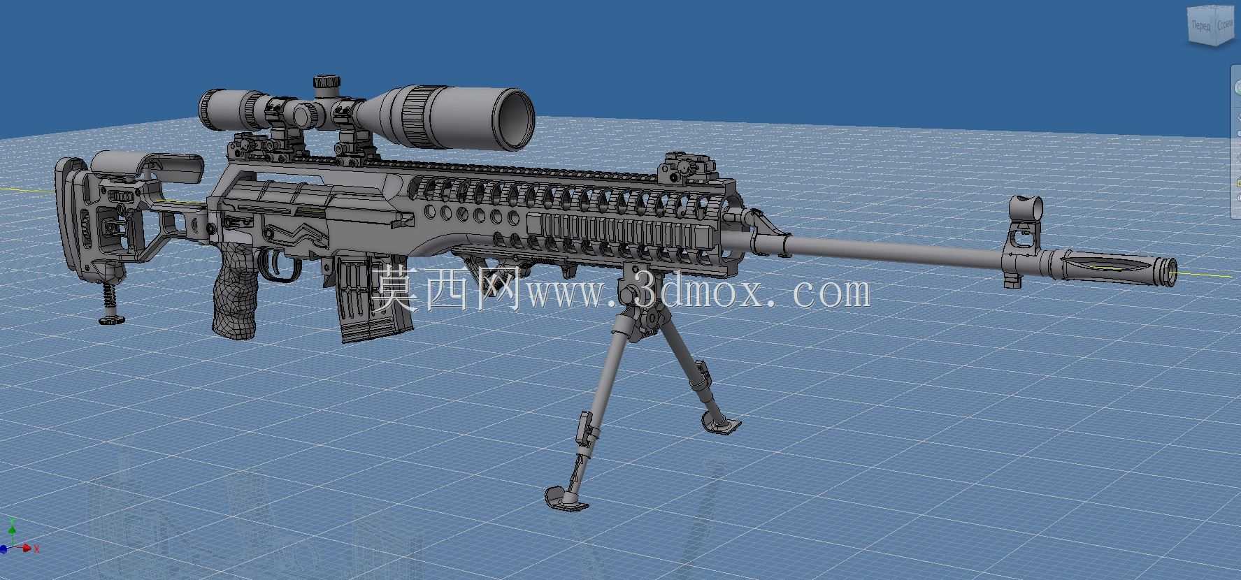 SVD-2