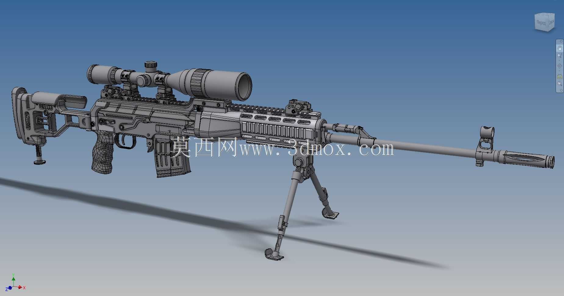 SVD-1