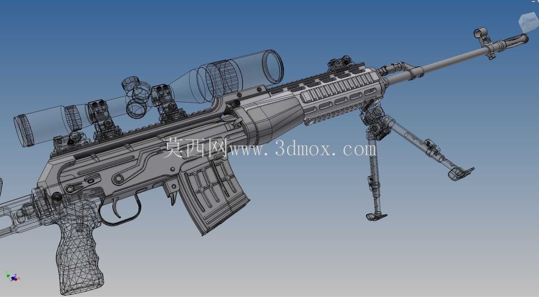 SVD-1