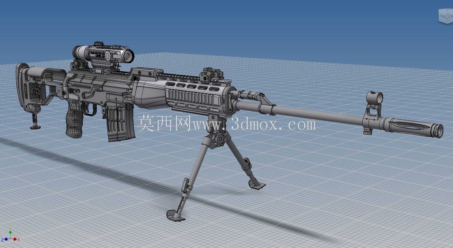 SVD-1