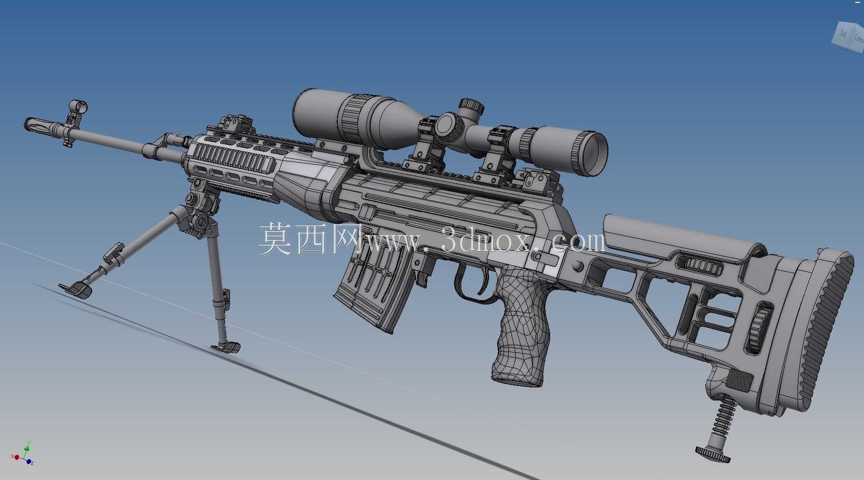 SVD-1