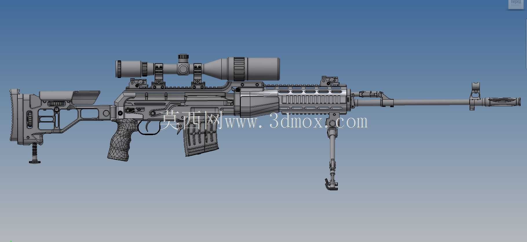 SVD-1