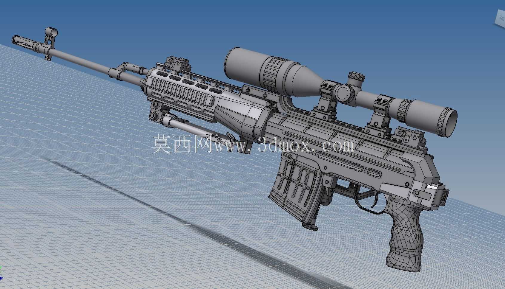 SVD-1