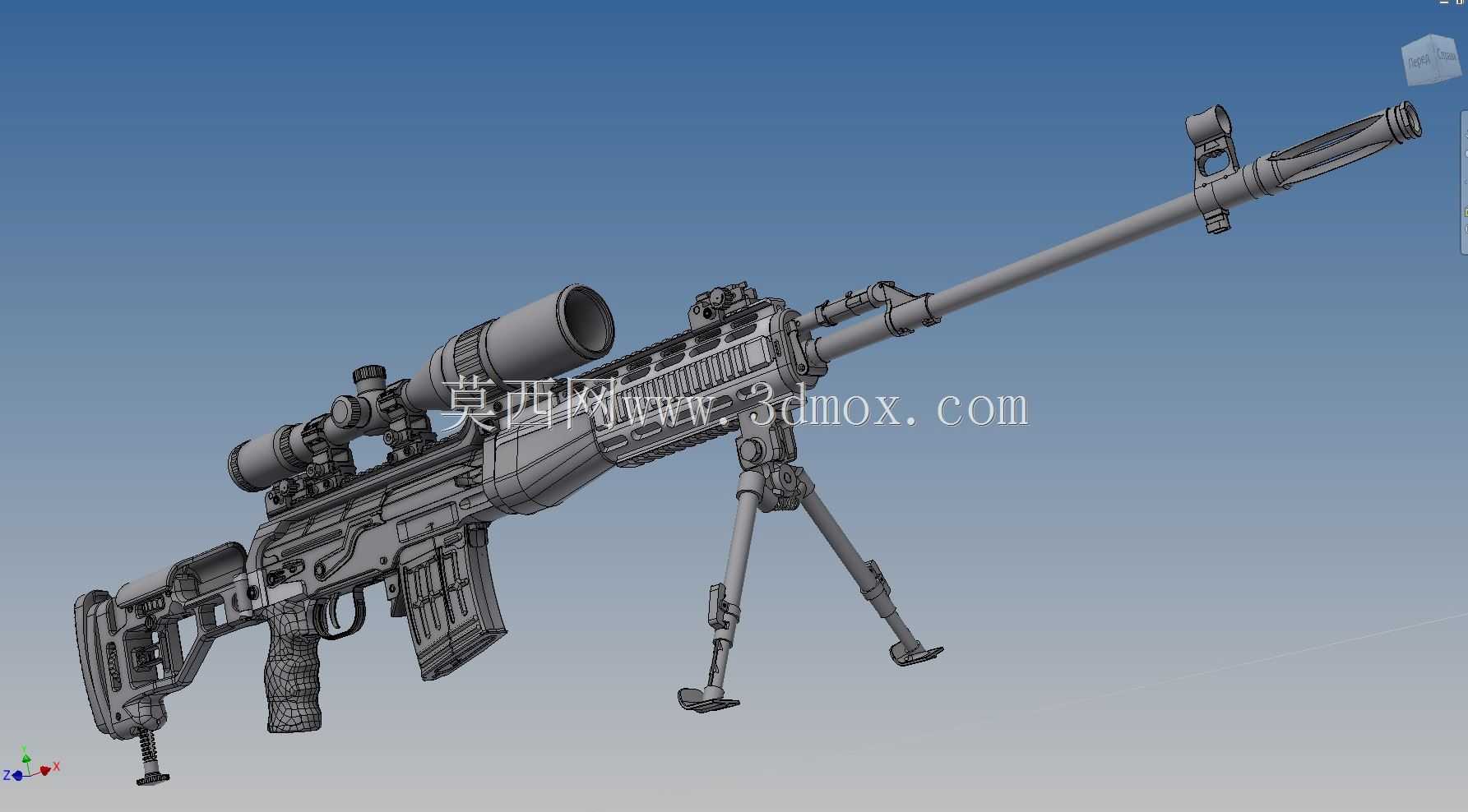SVD-1