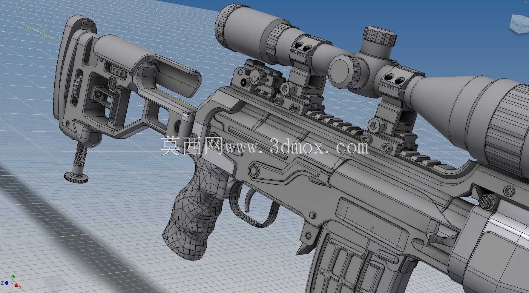 SVD-1