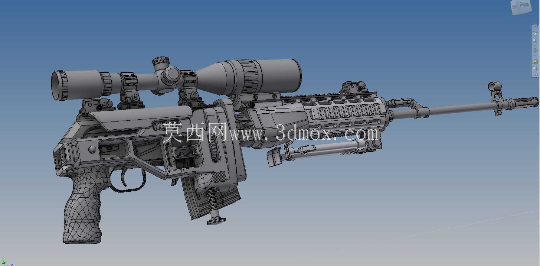 SVD-1