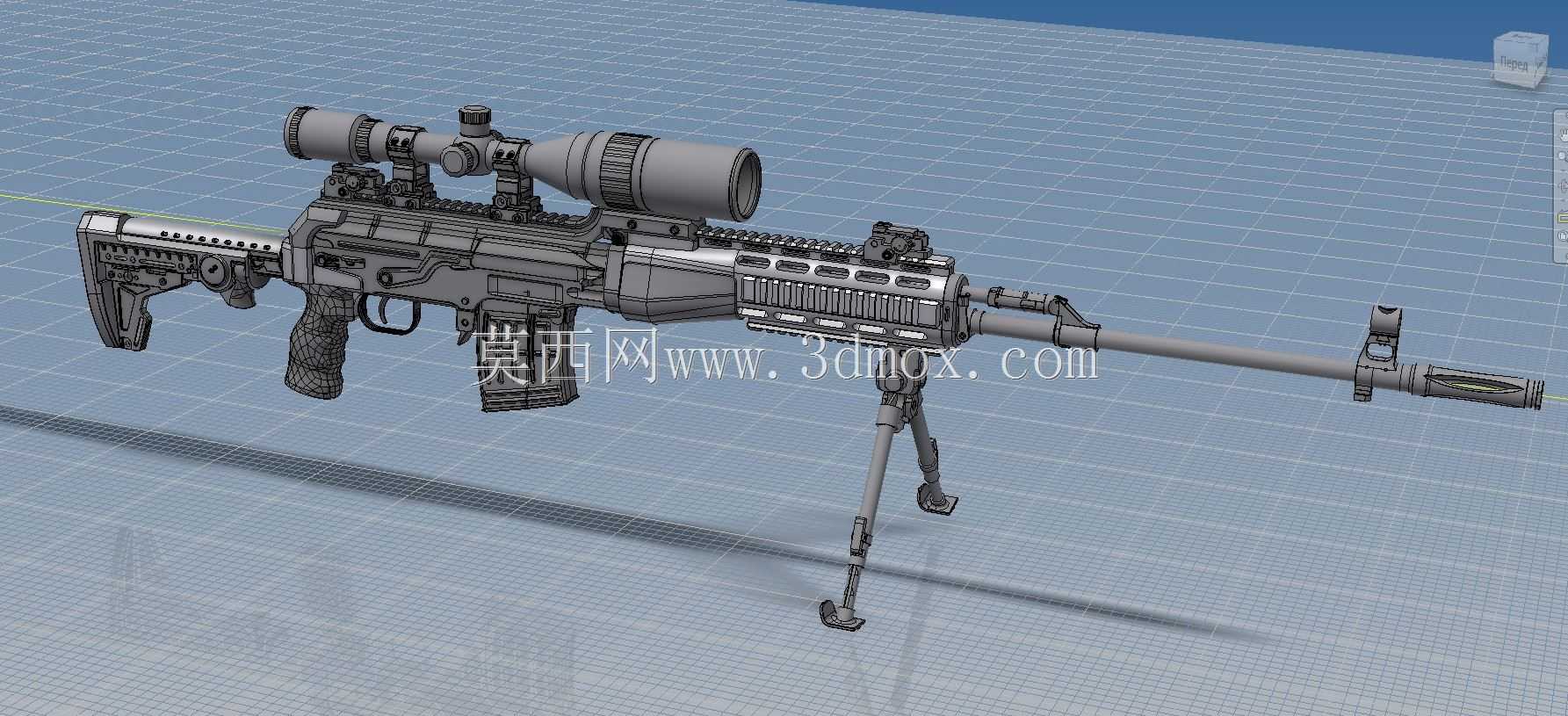 SVD-1