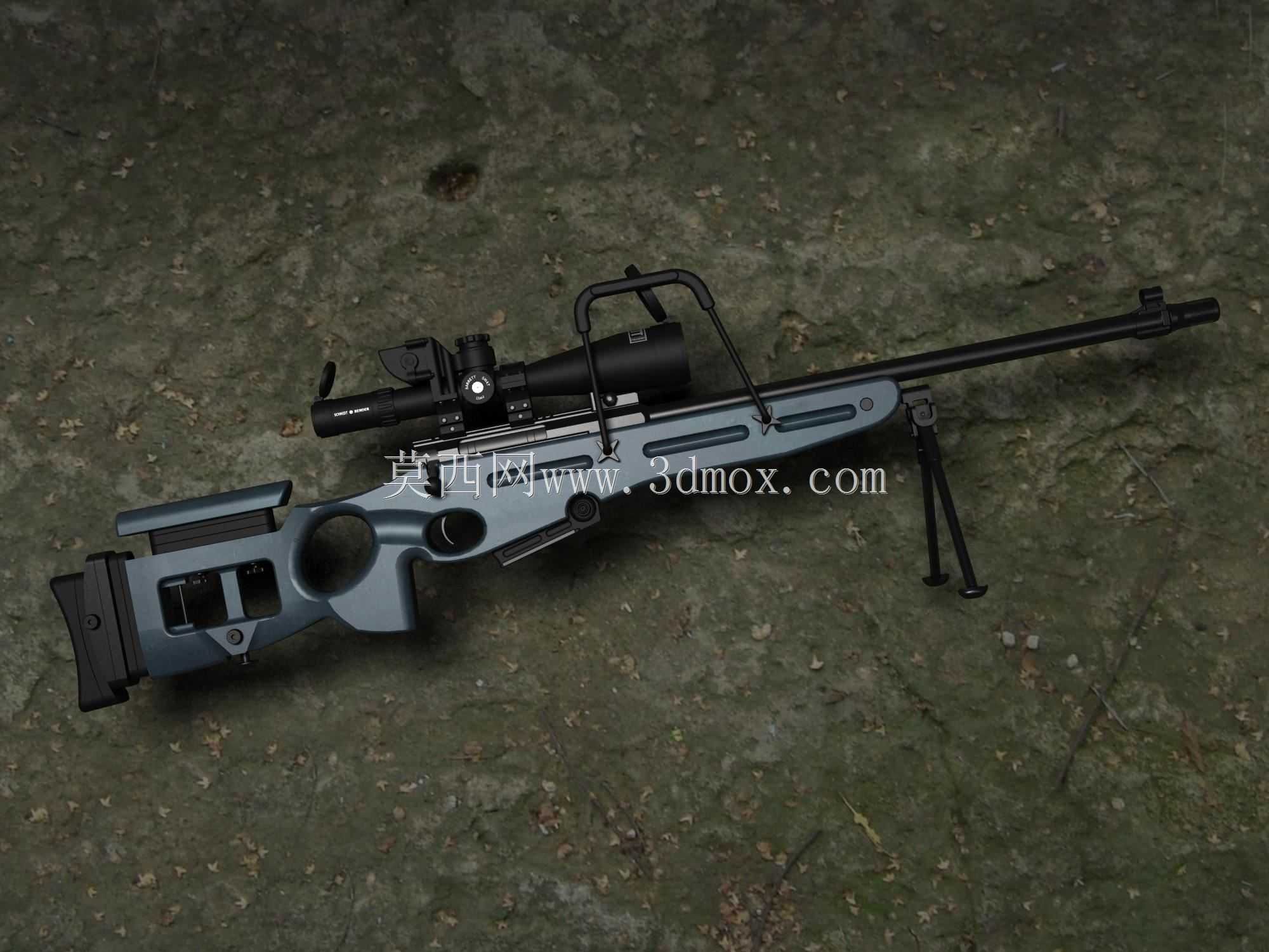 SV-98